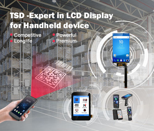 최신 회사 사례 핸드헬드 단말기와 그 LCD 디스플레이의 생물체는 무엇입니까?