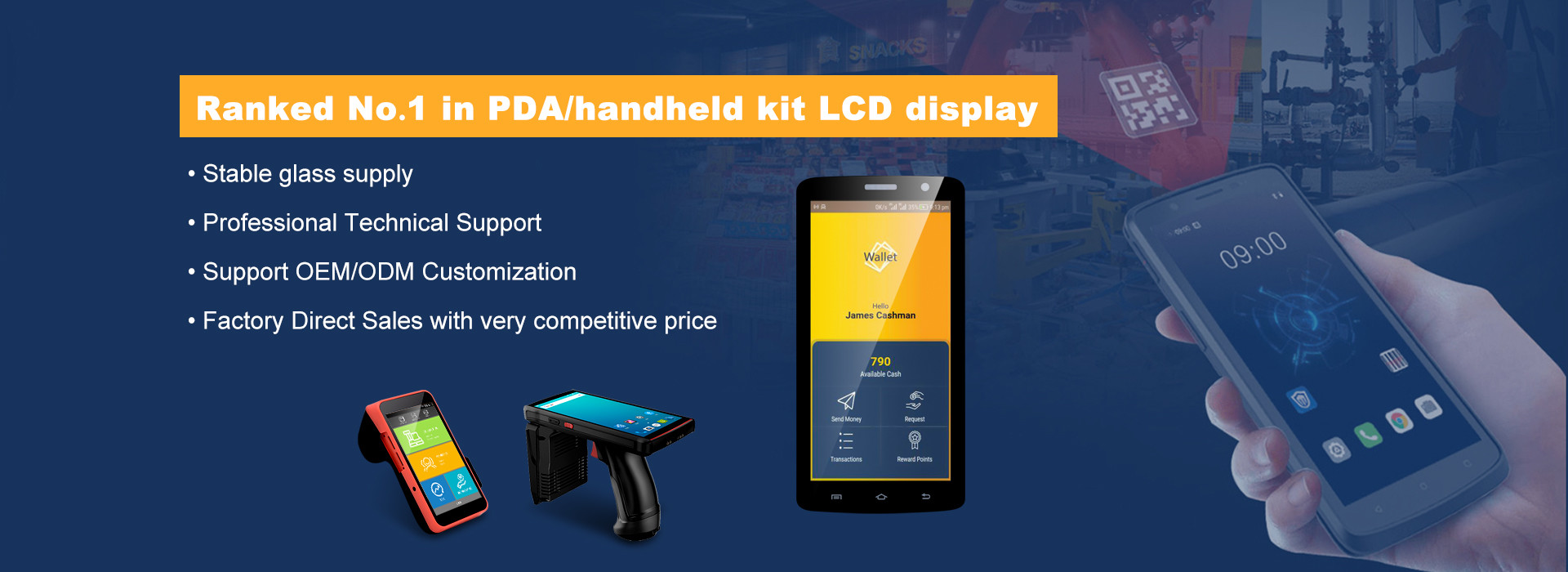 품질 TFT LCD 디스플레이 공장